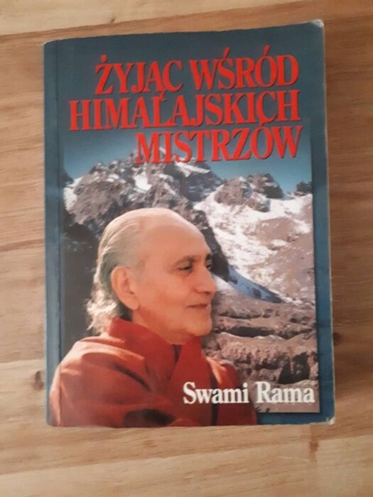 Rama 20.jpg